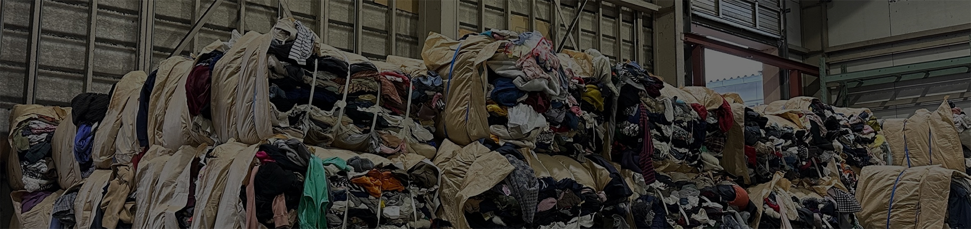 古着法⼈買取/海外輸出