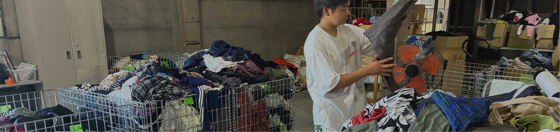 古着の倉庫ピック・卸販売
